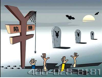 不正規(guī)搬家公司騙人的伎倆有哪些？.png