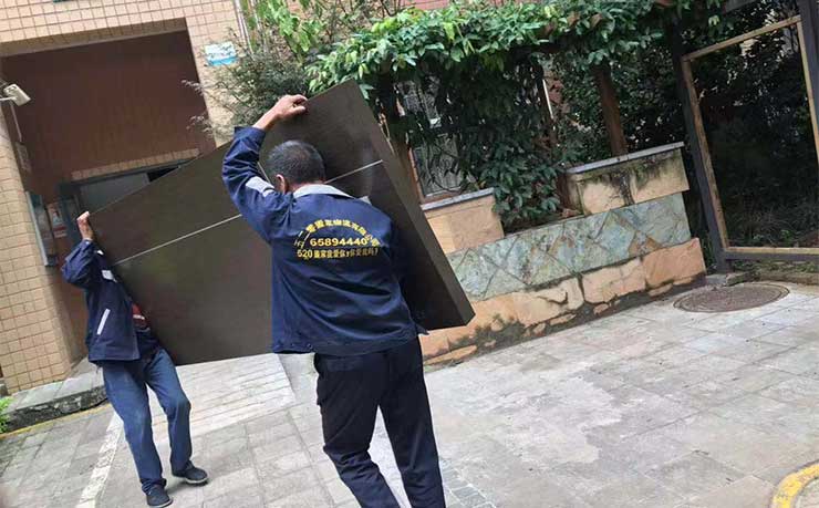 昆明搬家公司哪家好？昆明搬家哪家好？